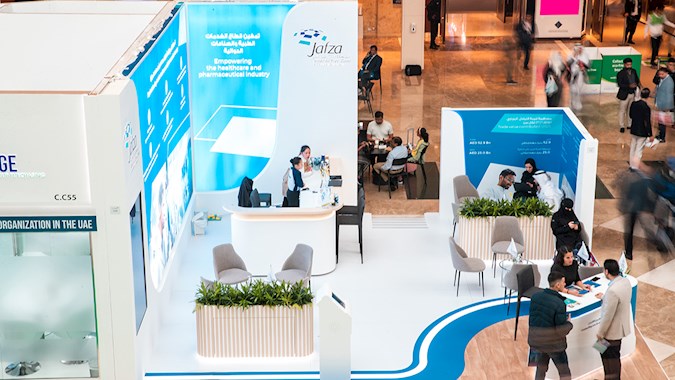 Arab-Health-2023