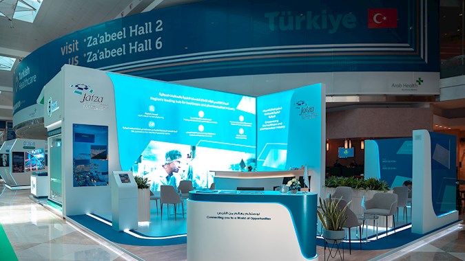 Arab-Health-2023