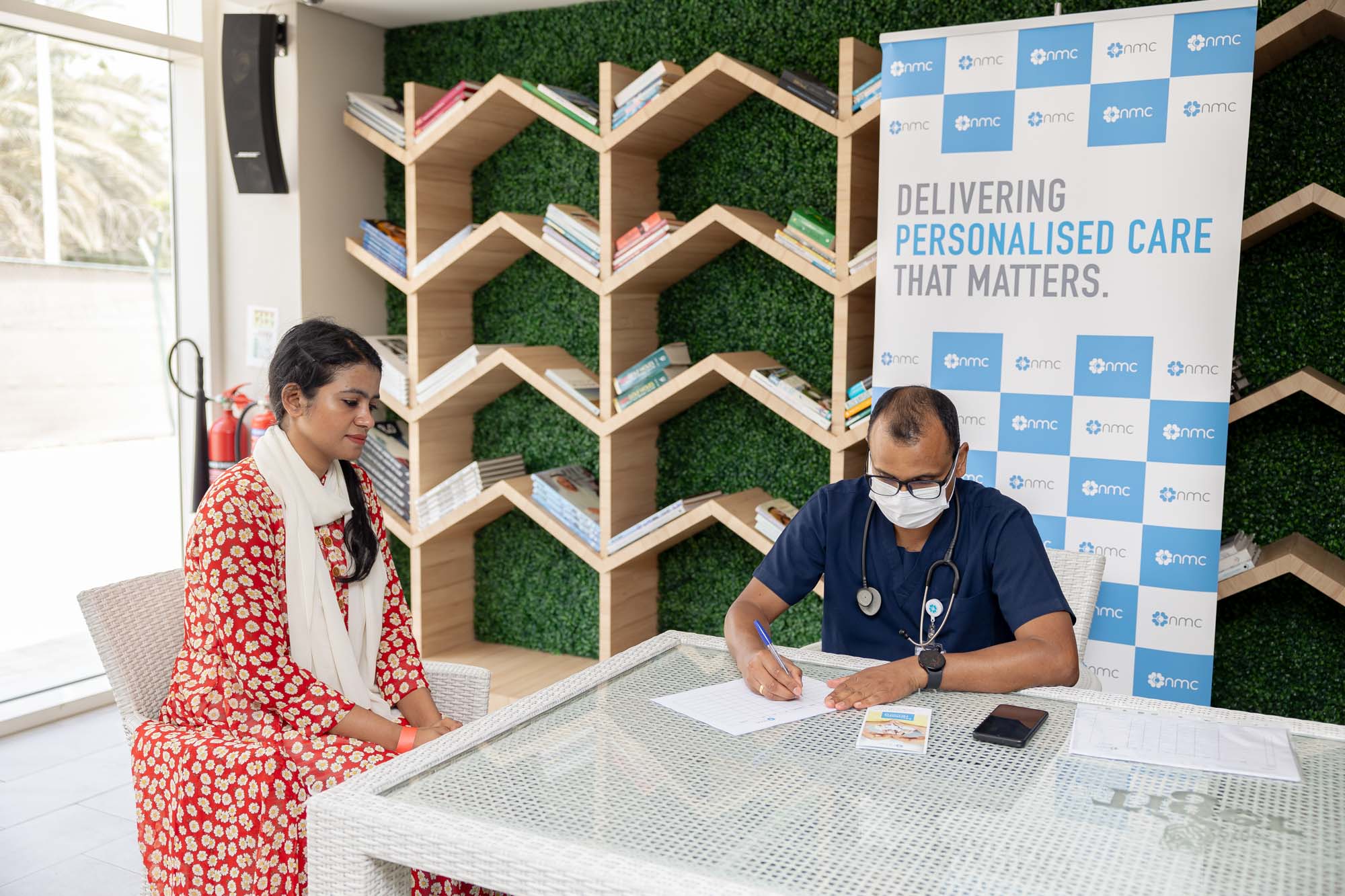 يوم البحارة