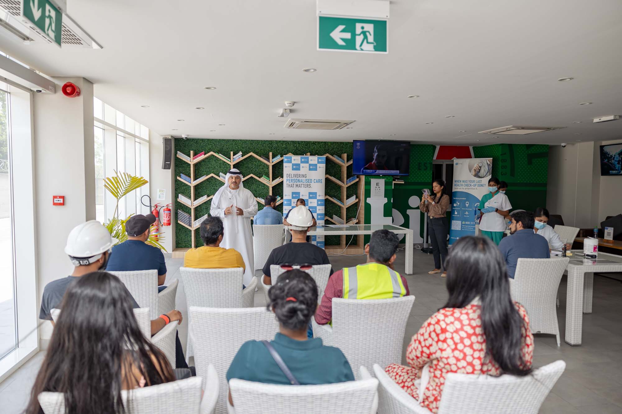 يوم البحارة