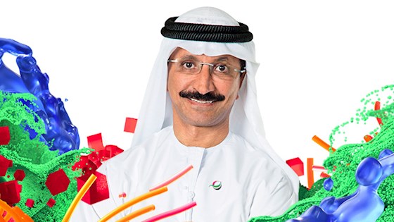 Annual Report & Account 2023 DP World