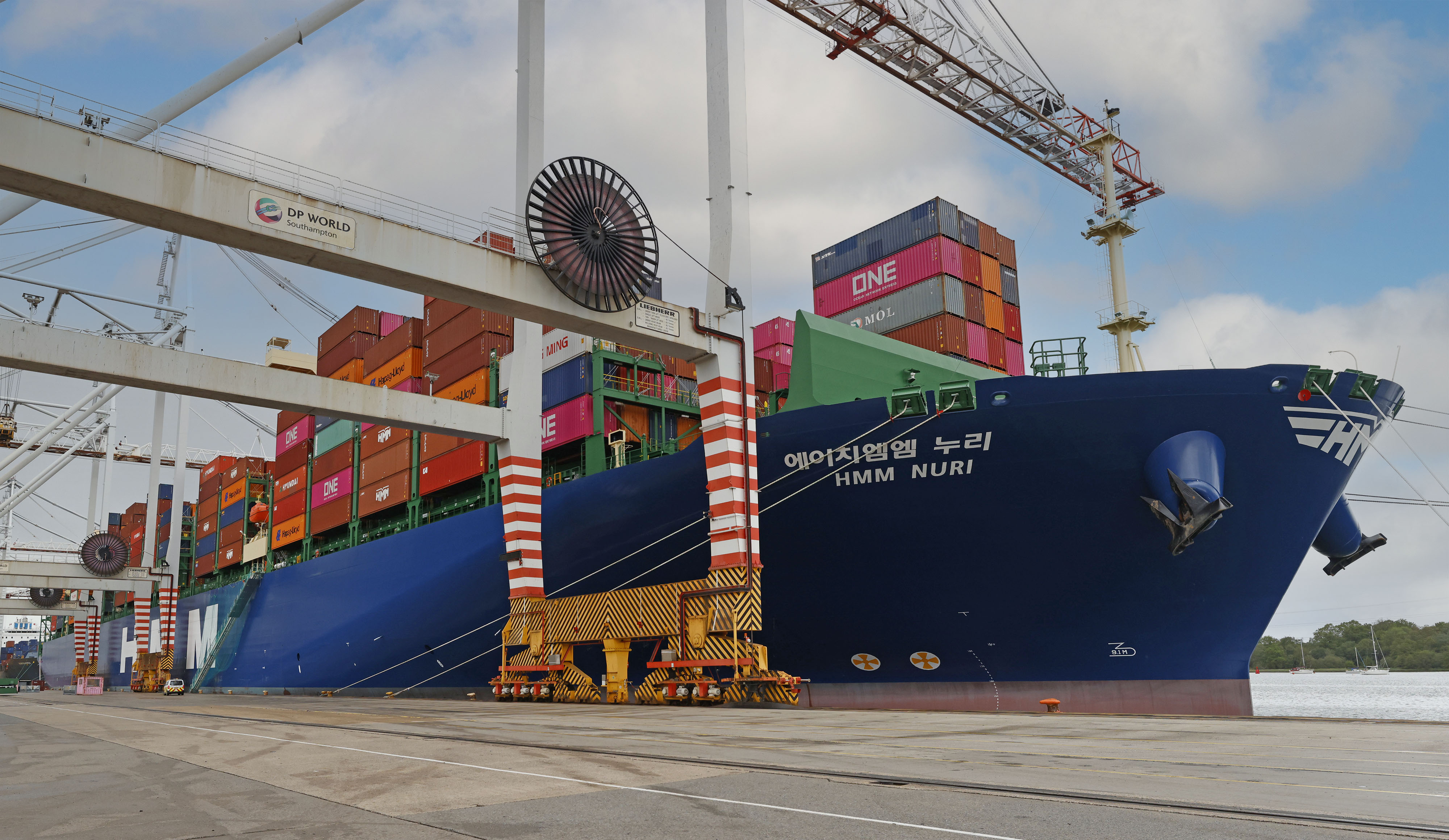 HMM Nuri vessel